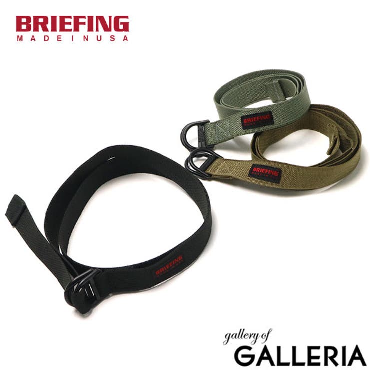 日本正規品 ブリーフィング ベルト | ギャレリア Bag＆Luggage | 詳細画像1 