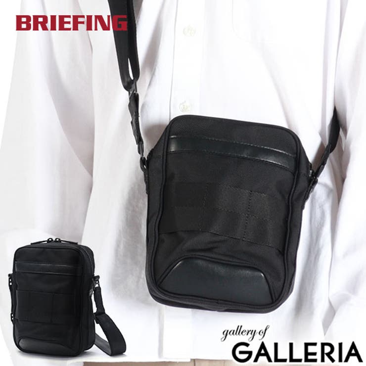 日本正規品 ブリーフィング ショルダーバッグ | ギャレリア Bag＆Luggage | 詳細画像1 