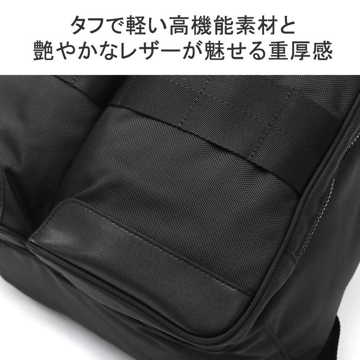 日本正規品 ブリーフィング リュック | ギャレリア Bag＆Luggage | 詳細画像12 