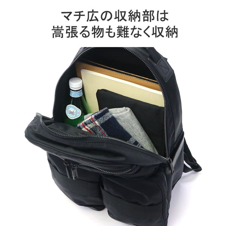 日本正規品 ブリーフィング リュック | ギャレリア Bag＆Luggage | 詳細画像8 