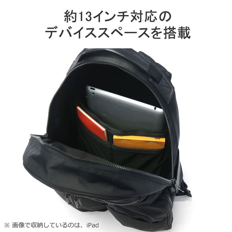 日本正規品 ブリーフィング リュック | ギャレリア Bag＆Luggage | 詳細画像9 