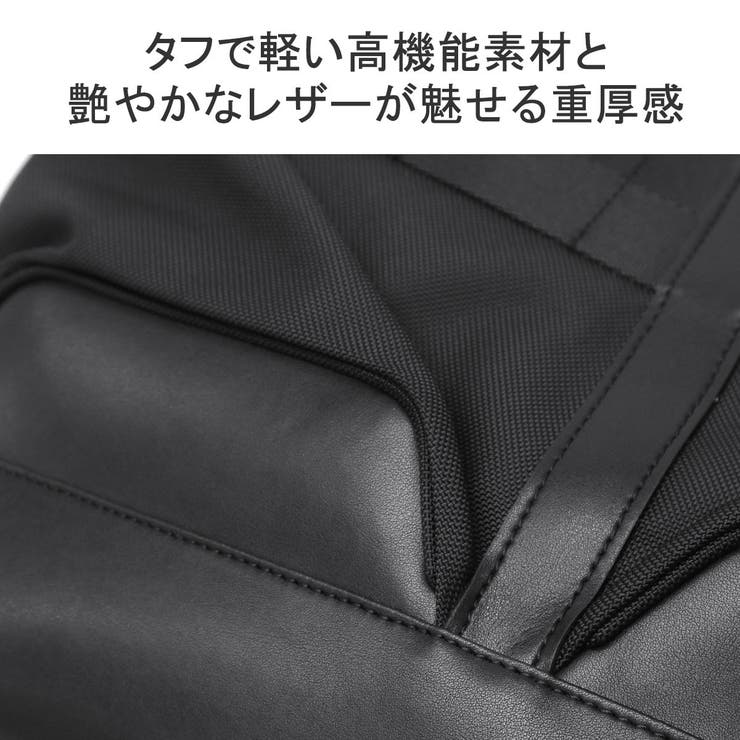 日本正規品 ブリーフィング トートバッグ | ギャレリア Bag＆Luggage | 詳細画像12 
