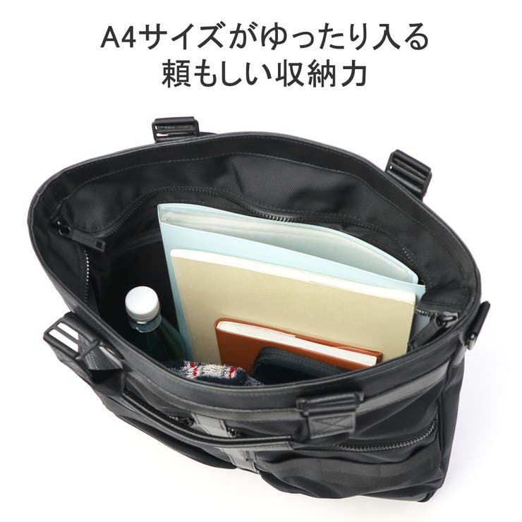 日本正規品 ブリーフィング トートバッグ | ギャレリア Bag＆Luggage | 詳細画像8 
