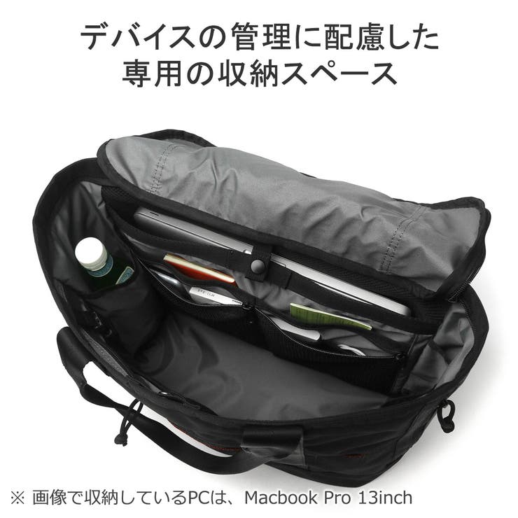 日本正規品 ブリーフィング BRIEFING | ギャレリア Bag＆Luggage | 詳細画像11 