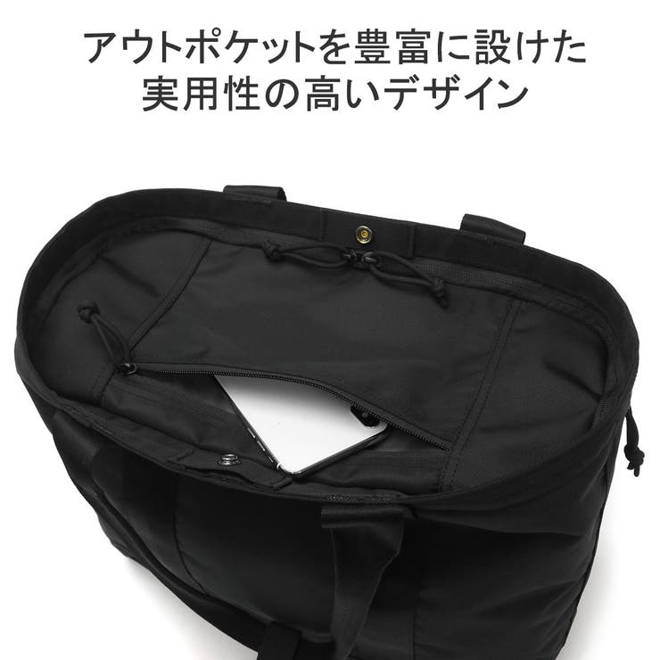 日本正規品 ブリーフィング BRIEFING | ギャレリア Bag＆Luggage | 詳細画像12 