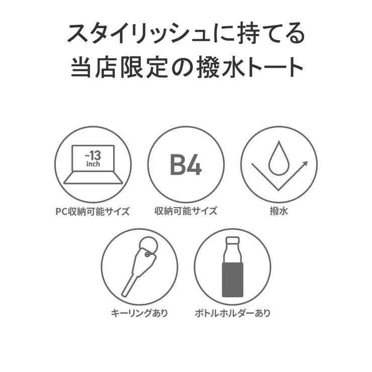 日本正規品 ブリーフィング BRIEFING | ギャレリア Bag＆Luggage | 詳細画像7 