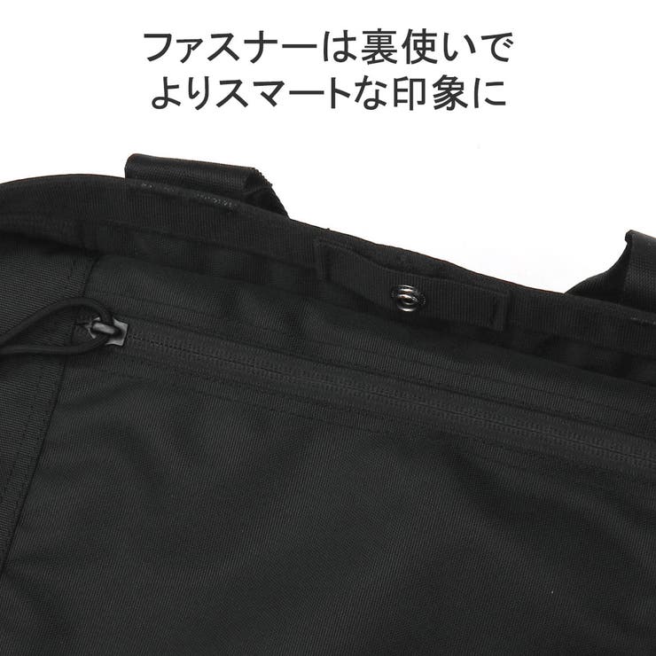 日本正規品 ブリーフィング BRIEFING | ギャレリア Bag＆Luggage | 詳細画像9 