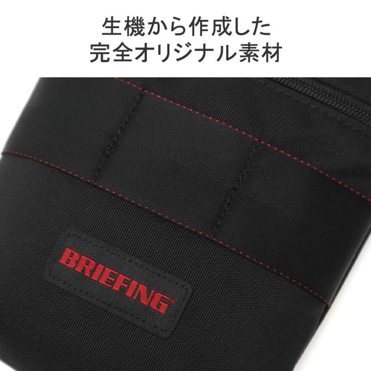【日本正規品】ブリーフィング ショルダーバッグ メンズ | ギャレリア Bag＆Luggage | 詳細画像10 