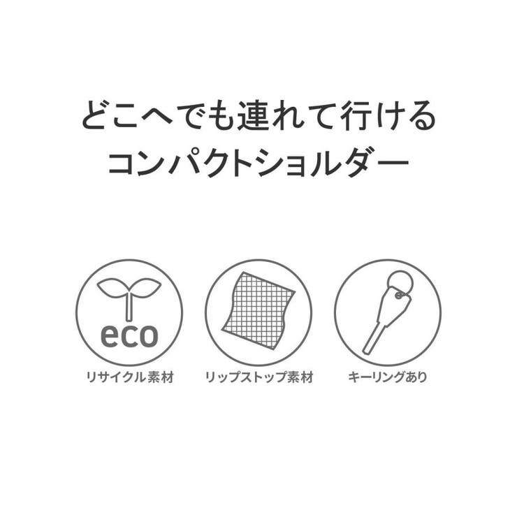 【日本正規品】ブリーフィング ショルダーバッグ メンズ | ギャレリア Bag＆Luggage | 詳細画像7 