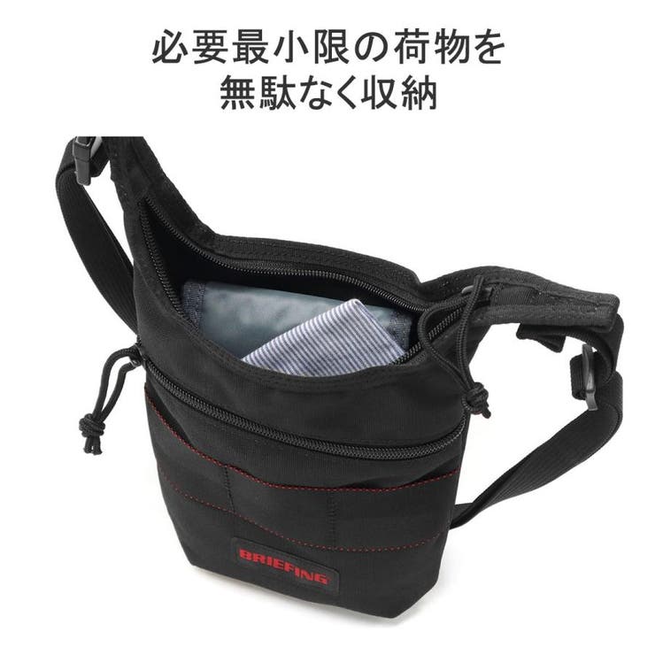 【日本正規品】ブリーフィング ショルダーバッグ メンズ | ギャレリア Bag＆Luggage | 詳細画像8 