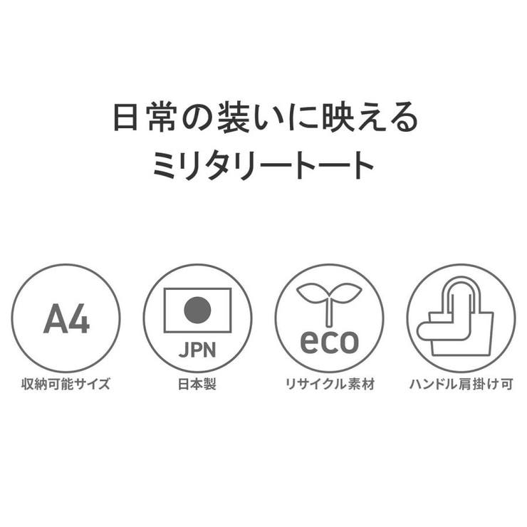 ブリーフィング トートバッグ レディース | ギャレリア Bag＆Luggage | 詳細画像5 