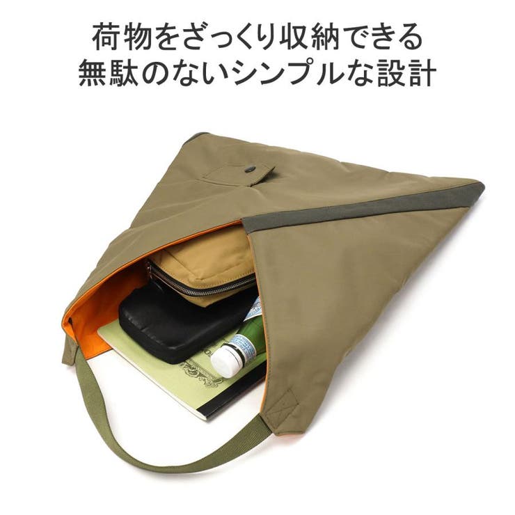ブリーフィング トートバッグ レディース | ギャレリア Bag＆Luggage | 詳細画像6 