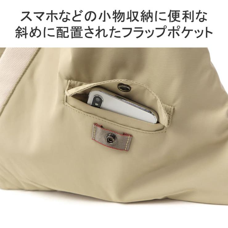 ブリーフィング トートバッグ レディース | ギャレリア Bag＆Luggage | 詳細画像7 