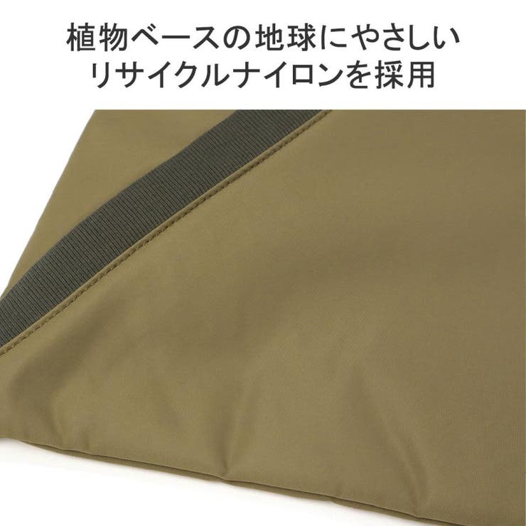 ブリーフィング トートバッグ レディース | ギャレリア Bag＆Luggage | 詳細画像8 