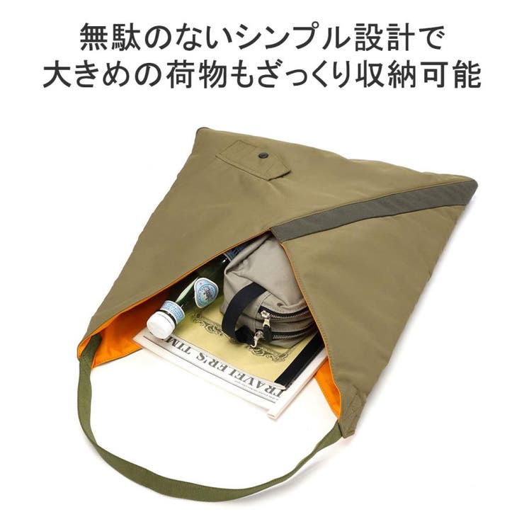 【日本正規品】ブリーフィング トートバッグ レディース | ギャレリア Bag＆Luggage | 詳細画像7 