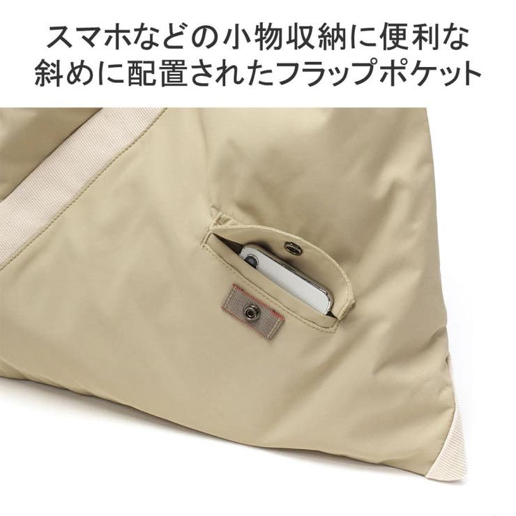 【日本正規品】ブリーフィング トートバッグ レディース | ギャレリア Bag＆Luggage | 詳細画像8 
