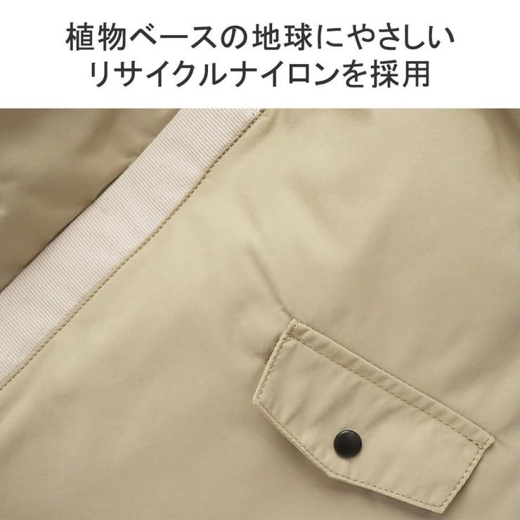 【日本正規品】ブリーフィング トートバッグ レディース | ギャレリア Bag＆Luggage | 詳細画像9 