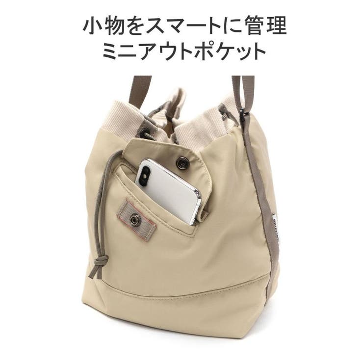 日本正規品】ブリーフィング ショルダーバッグ レディース[品番