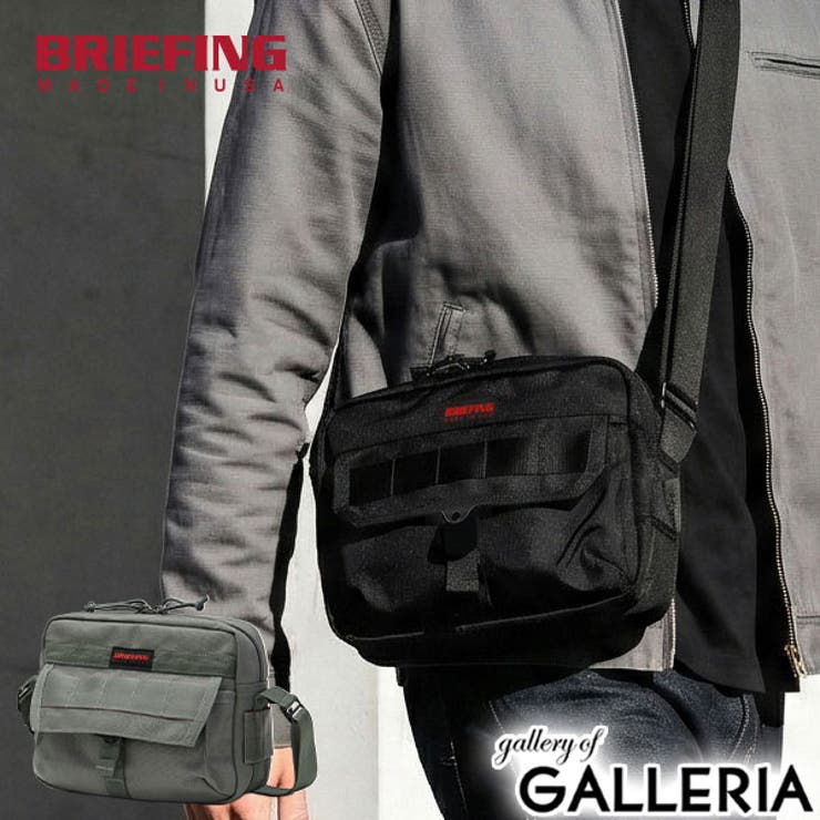 日本正規品 ブリーフィング ショルダーバッグ | ギャレリア Bag＆Luggage | 詳細画像1 