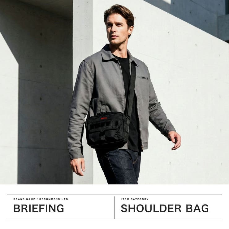 日本正規品 ブリーフィング ショルダーバッグ | ギャレリア Bag＆Luggage | 詳細画像2 