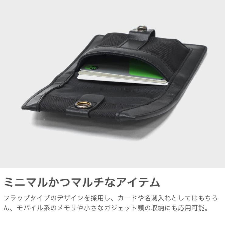 【日本正規品】ブリーフィング カードケース メンズ | ギャレリア Bag＆Luggage | 詳細画像3 