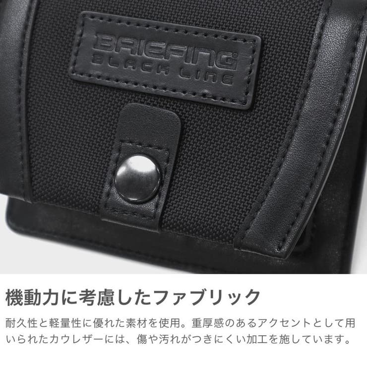 【日本正規品】ブリーフィング カードケース メンズ | ギャレリア Bag＆Luggage | 詳細画像4 