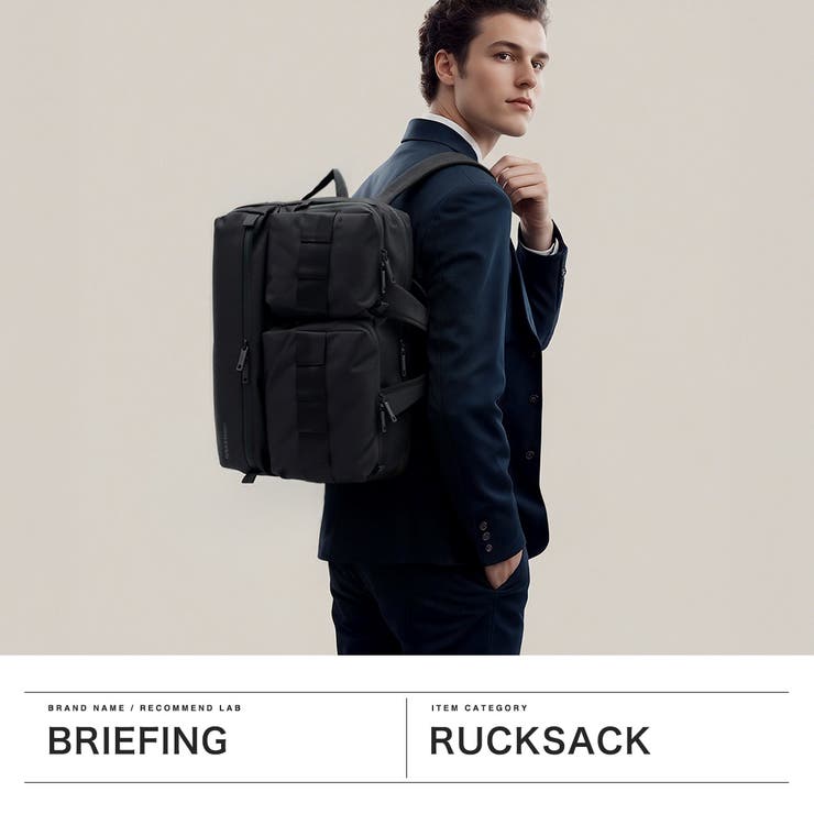 日本正規品 ブリーフィング ビジネスバッグ | ギャレリア Bag＆Luggage | 詳細画像2 