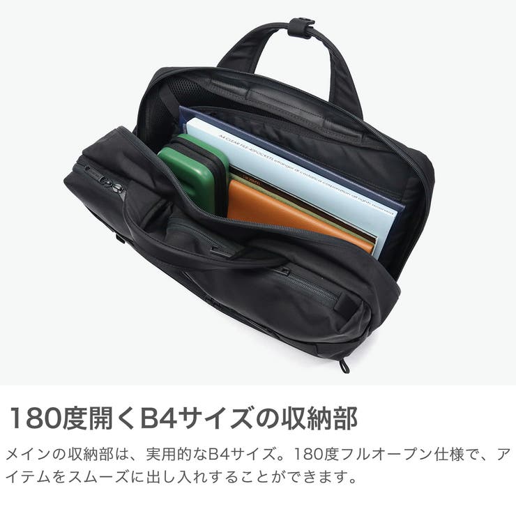 日本正規品 ブリーフィング ビジネスバッグ | ギャレリア Bag＆Luggage | 詳細画像3 