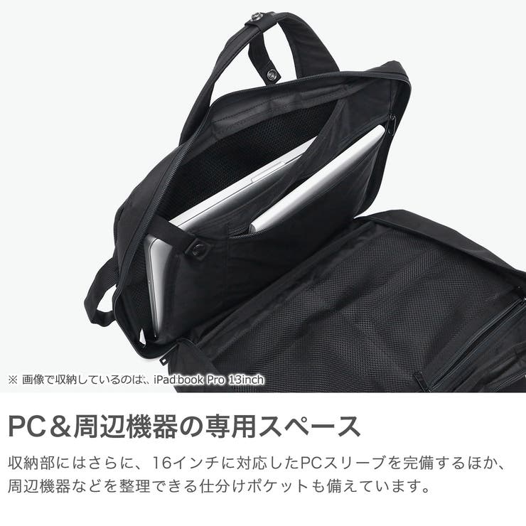 96 ブリーフィング　ビジネスバッグ　ブラック 日本正規品 ブリーフィング ビジネスバッグ[品番：GLNB0009695