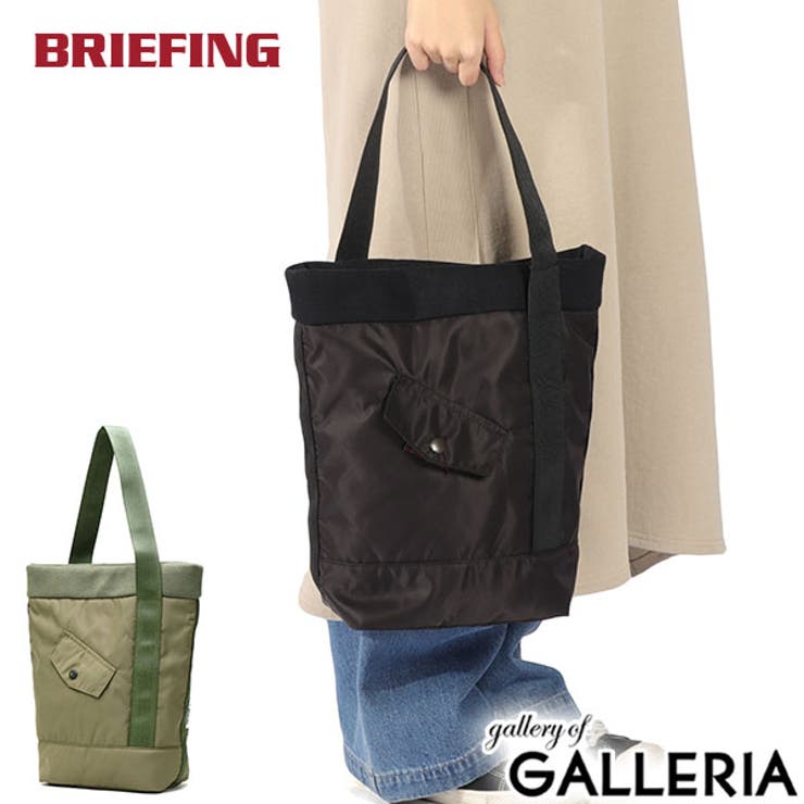 日本正規品 ブリーフィング トートバッグ | ギャレリア Bag＆Luggage | 詳細画像1 