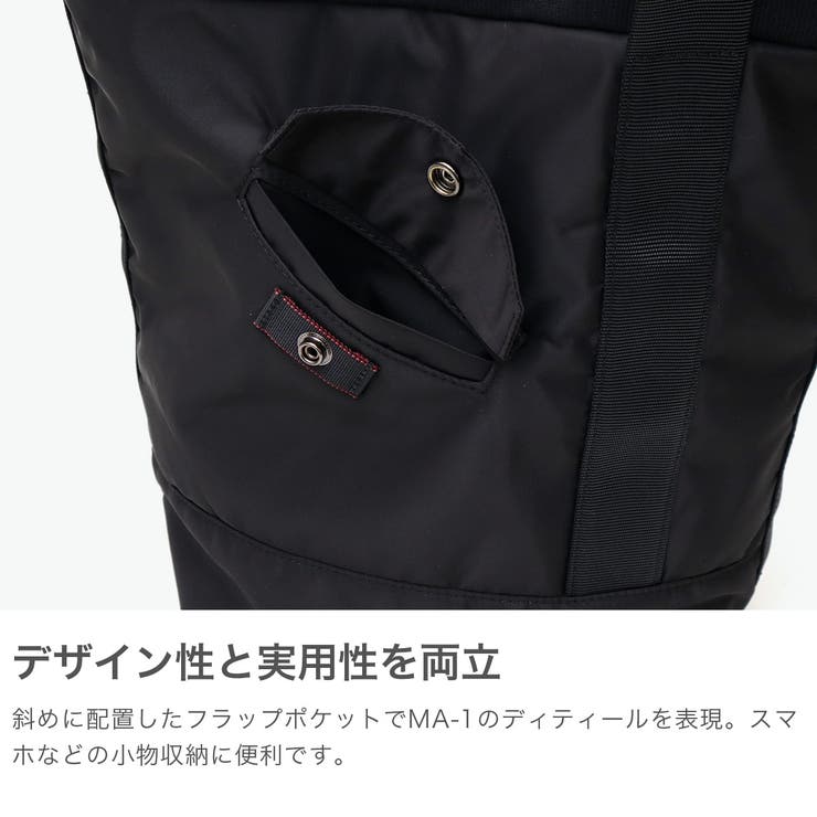 日本正規品 ブリーフィング トートバッグ | ギャレリア Bag＆Luggage | 詳細画像4 