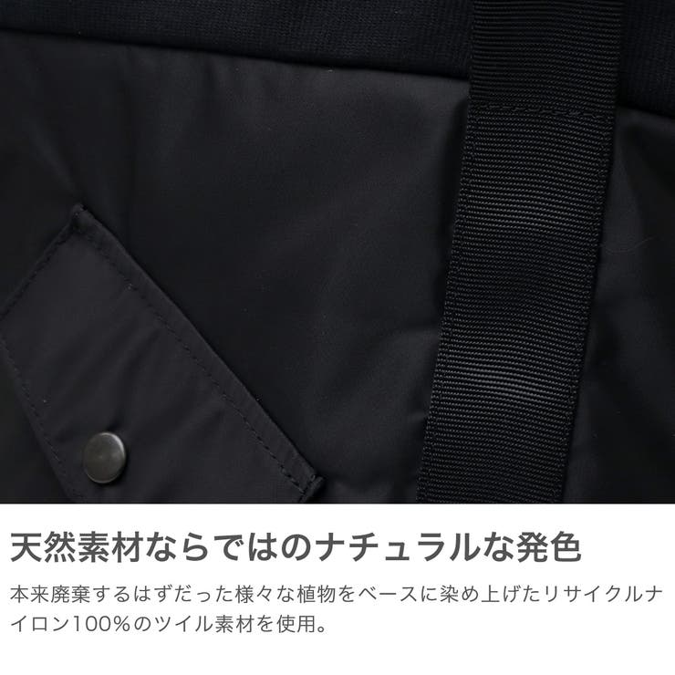 日本正規品 ブリーフィング トートバッグ | ギャレリア Bag＆Luggage | 詳細画像5 