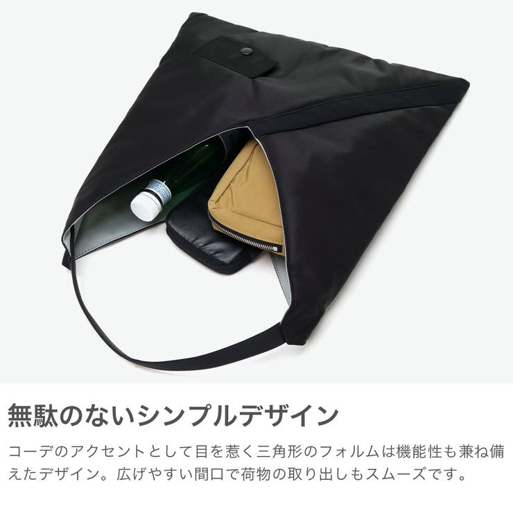 日本正規品 ブリーフィング トートバッグ | ギャレリア Bag＆Luggage | 詳細画像3 