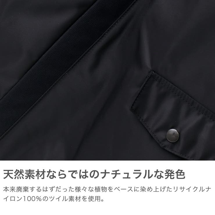 日本正規品 ブリーフィング トートバッグ | ギャレリア Bag＆Luggage | 詳細画像5 