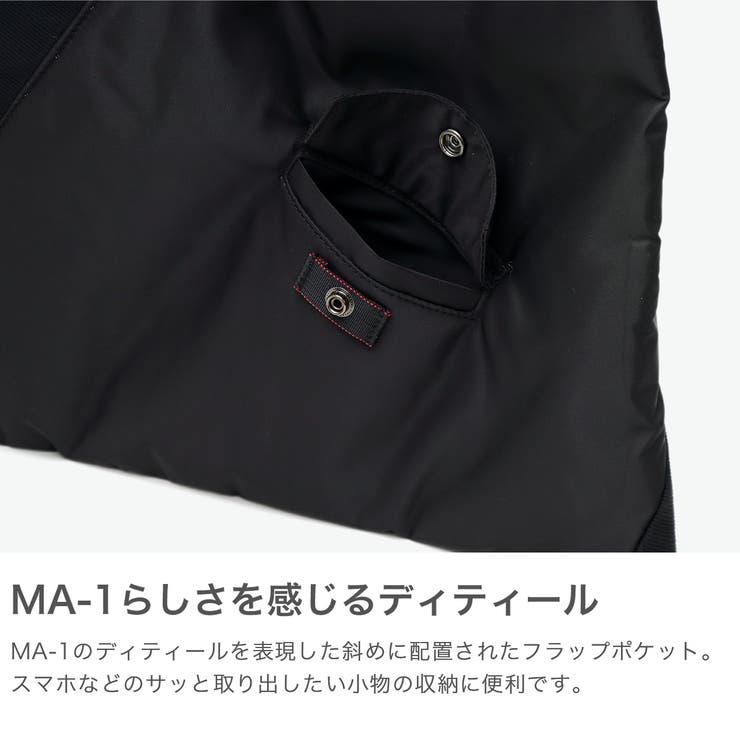 日本正規品 ブリーフィング トートバッグ | ギャレリア Bag＆Luggage | 詳細画像4 