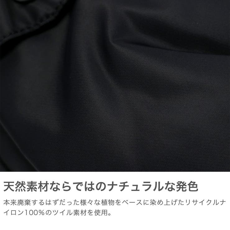 日本正規品 ブリーフィング ショルダーバッグ | ギャレリア Bag＆Luggage | 詳細画像5 