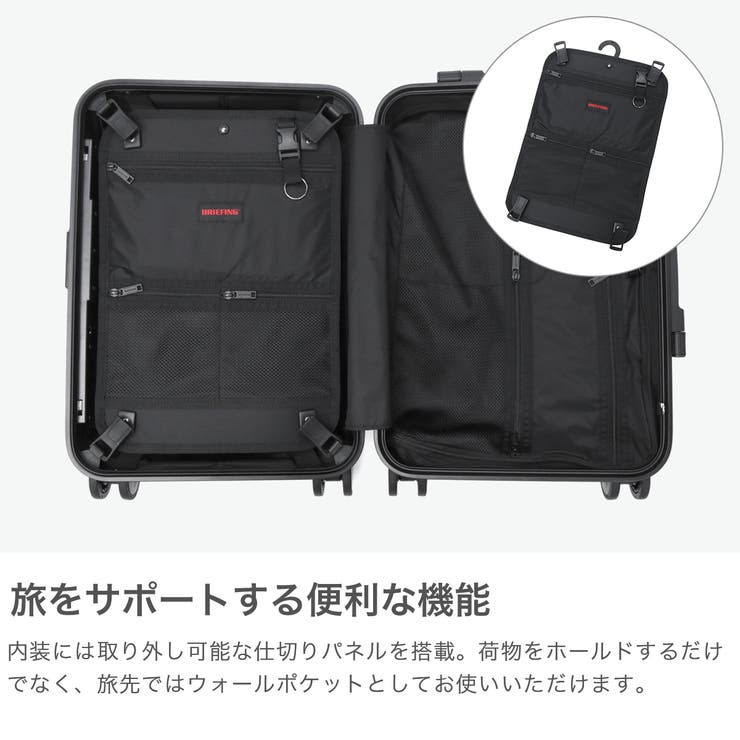 日本正規品 ブリーフィング スーツケース | ギャレリア Bag＆Luggage | 詳細画像4 