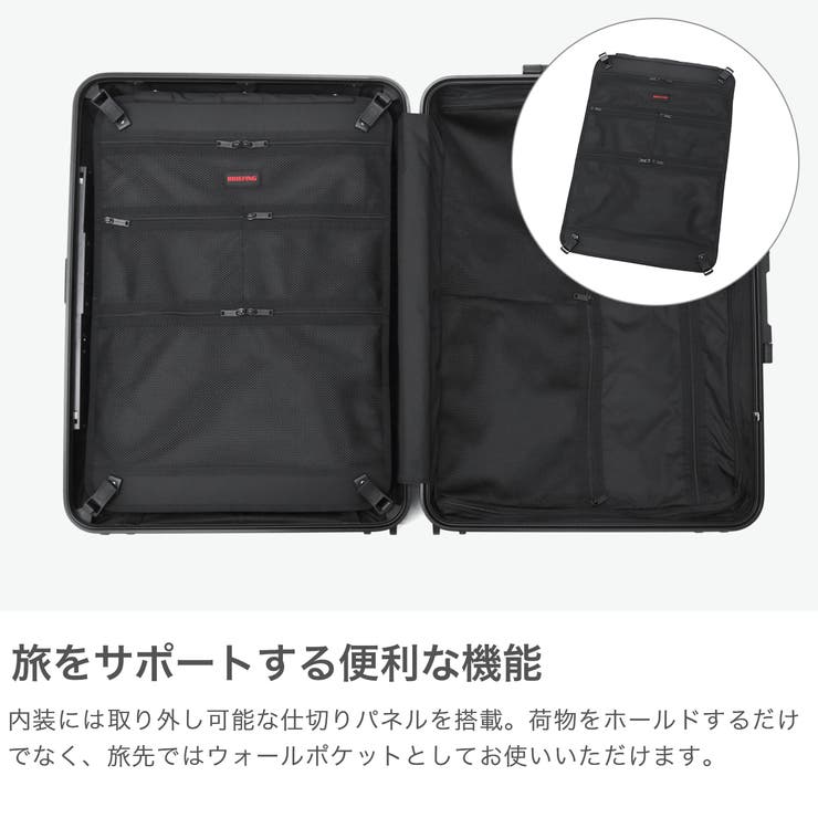 日本正規品 ブリーフィング スーツケース | ギャレリア Bag＆Luggage | 詳細画像4 