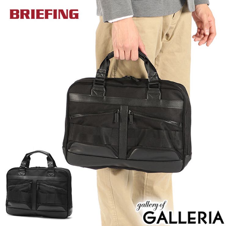 日本正規品 ブリーフィング BRIEFING | ギャレリア Bag＆Luggage | 詳細画像1 