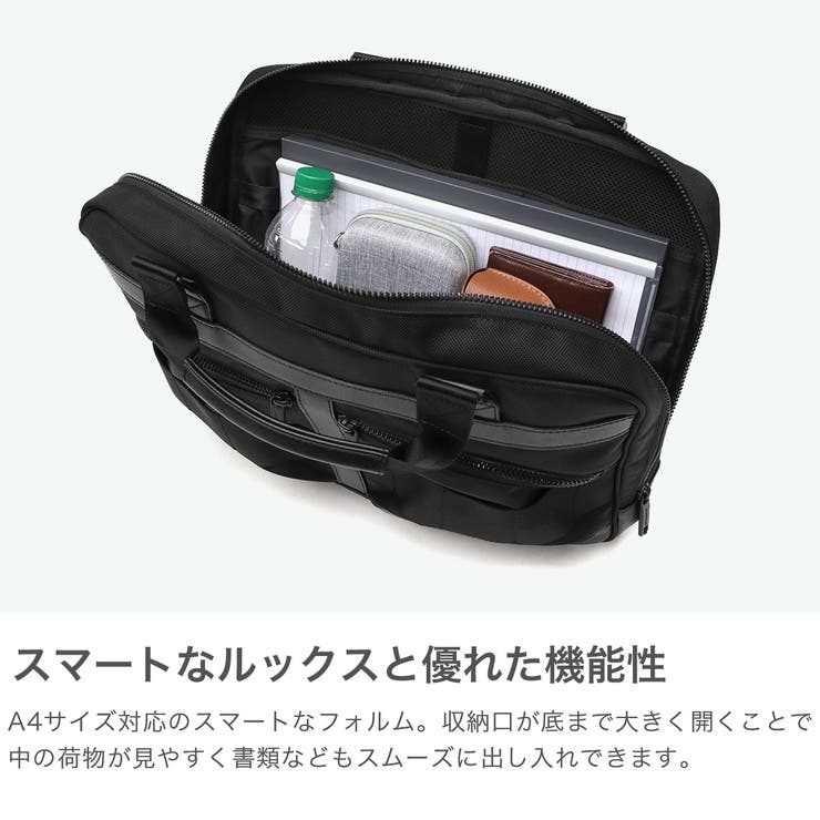 日本正規品 ブリーフィング BRIEFING | ギャレリア Bag＆Luggage | 詳細画像3 