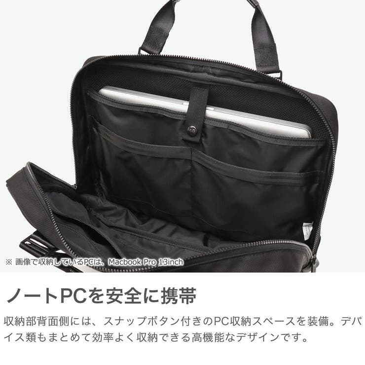日本正規品 ブリーフィング BRIEFING | ギャレリア Bag＆Luggage | 詳細画像4 