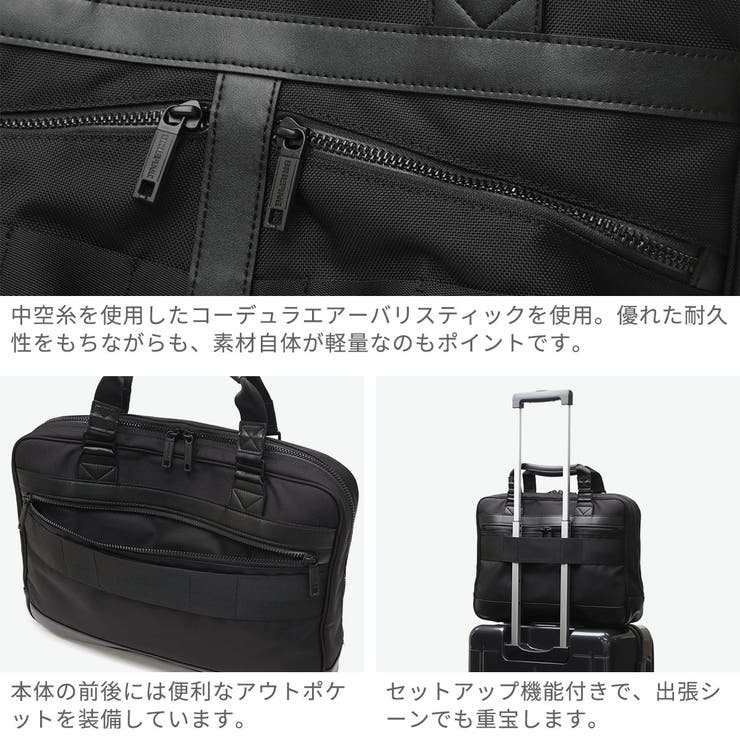 日本正規品 ブリーフィング BRIEFING | ギャレリア Bag＆Luggage | 詳細画像5 