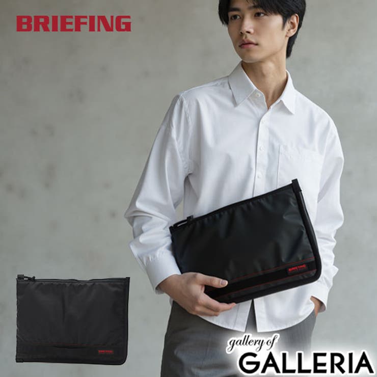 ブリーフィング☆PCケース BRIEFINGからPCケースご紹介！ | 岡山拠点のトミヤ
