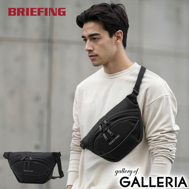 日本正規品 ブリーフィング ボディバッグ[品番：GLNB0015350