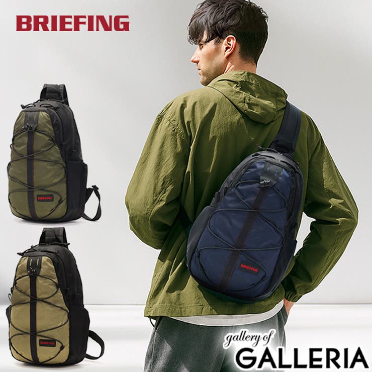 日本正規品 ブリーフィング ボディバッグ | ギャレリア Bag＆Luggage | 詳細画像1 