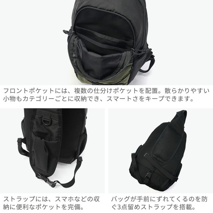 日本正規品 ブリーフィング ボディバッグ | ギャレリア Bag＆Luggage | 詳細画像5 