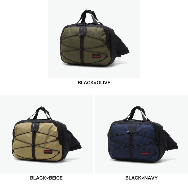 日本正規品 ブリーフィング ウエストバッグ | ギャレリア Bag＆Luggage | 詳細画像8 