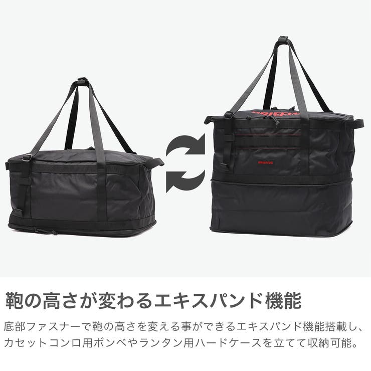 日本正規品 ブリーフィング ボストンバッグ | ギャレリア Bag＆Luggage | 詳細画像3 