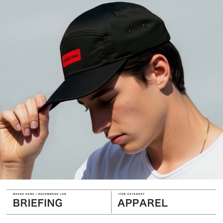 日本正規品 ブリーフィング キャップ | ギャレリア Bag＆Luggage | 詳細画像2 
