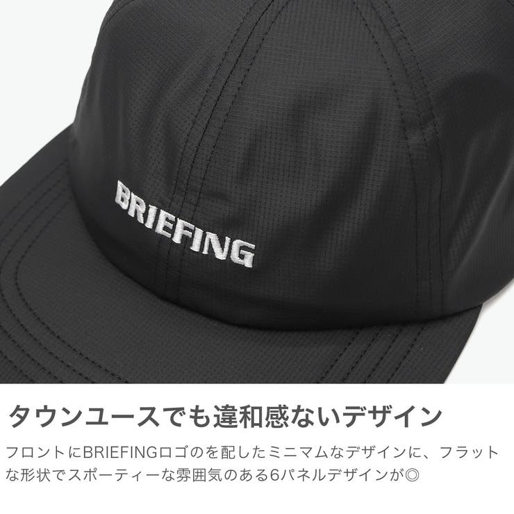 日本正規品 ブリーフィング キャップ | ギャレリア Bag＆Luggage | 詳細画像4 